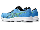 Asics Gel-Contend 8