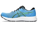 Asics Gel-Contend 8