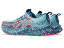Asics Noosa Tri 16