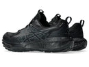 Asics Gel-Sonoma 8 GTX