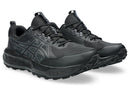 Asics Gel-Sonoma 8 GTX