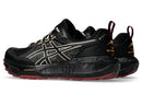 Asics Gel-Sonoma 8 GTX