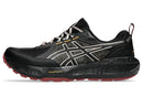 Asics Gel-Sonoma 8 GTX