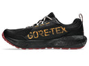 Asics Gel-Sonoma 8 GTX