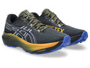 Asics GT-2000 14 GTX