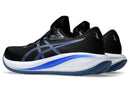 Asics Gel-Cumulus 28