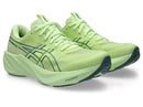 Asics GT-2000 15