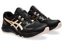 Asics Gel-Sonoma 7 GTX