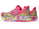 Asics Noosa Tri 15