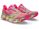 Asics Noosa Tri 15