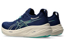 Asics Gel-Nimbus 26