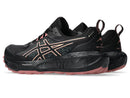 Asics Gel-Sonoma 8 GTX