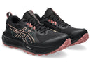 Asics Gel-Sonoma 8 GTX
