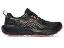 Asics Gel-Sonoma 8 GTX