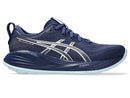 Asics Gel-Cumulus 27