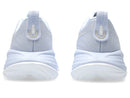 Asics Gel-Cumulus 27