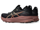 Asics Gel-Kayano 32