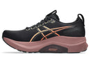 Asics Gel-Kayano 32