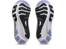 Asics Gel-Kayano 32