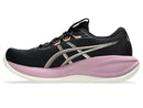 Asics Gel-Cumulus 28