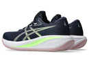 Asics Gel-Cumulus 28