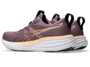 Asics Gel-Pulse 17