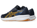 Asics Patriot 14 GS
