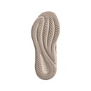 Adidas Supernova Ease 2