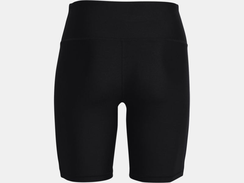 Under Armour Tech Bike Short