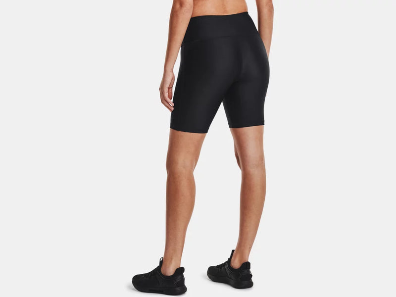 Under Armour Tech Bike Short