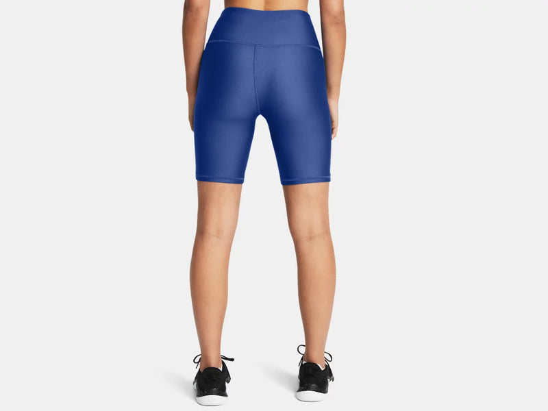 Under Armour Tech Bike Short