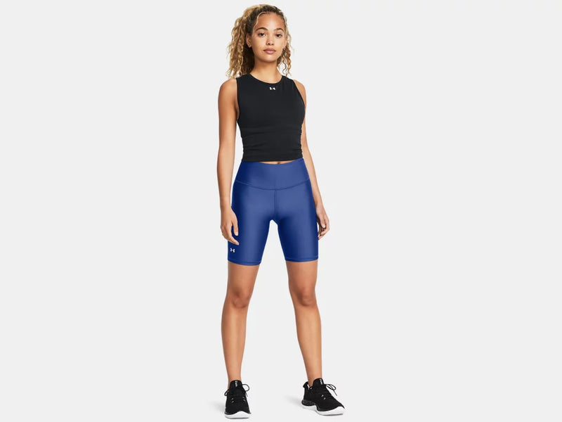 Under Armour Tech Bike Short