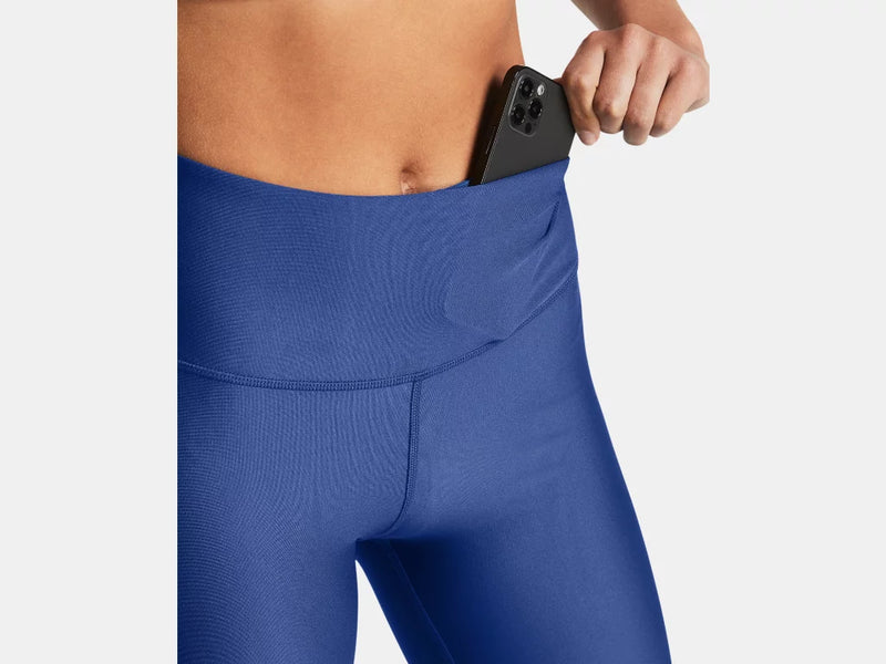 Under Armour Tech Bike Short