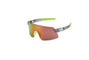 Giant Helio Cycling Glasses (FotoVis)