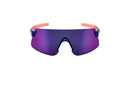 Giant Helio Cycling Glasses (PolarVis)