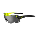 Tifosi Alliant Interchangeable Cycling Sunglasses
