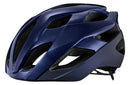 Giant Rev Elite Cycling Helmet (L)