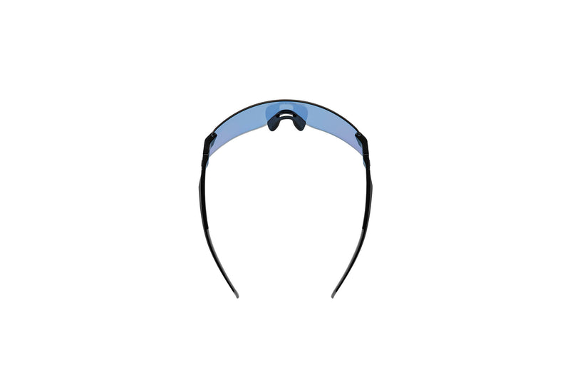 Giant Helio Cycling Glasses (PolarVis)