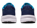Asics Contend 8 GS