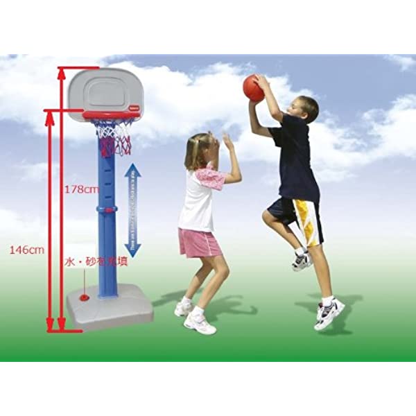 Easy Score Kids Basketball Hoop Set