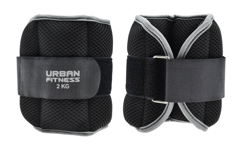 Urban Fitness Wrist/Ankle Weights 2x2kg